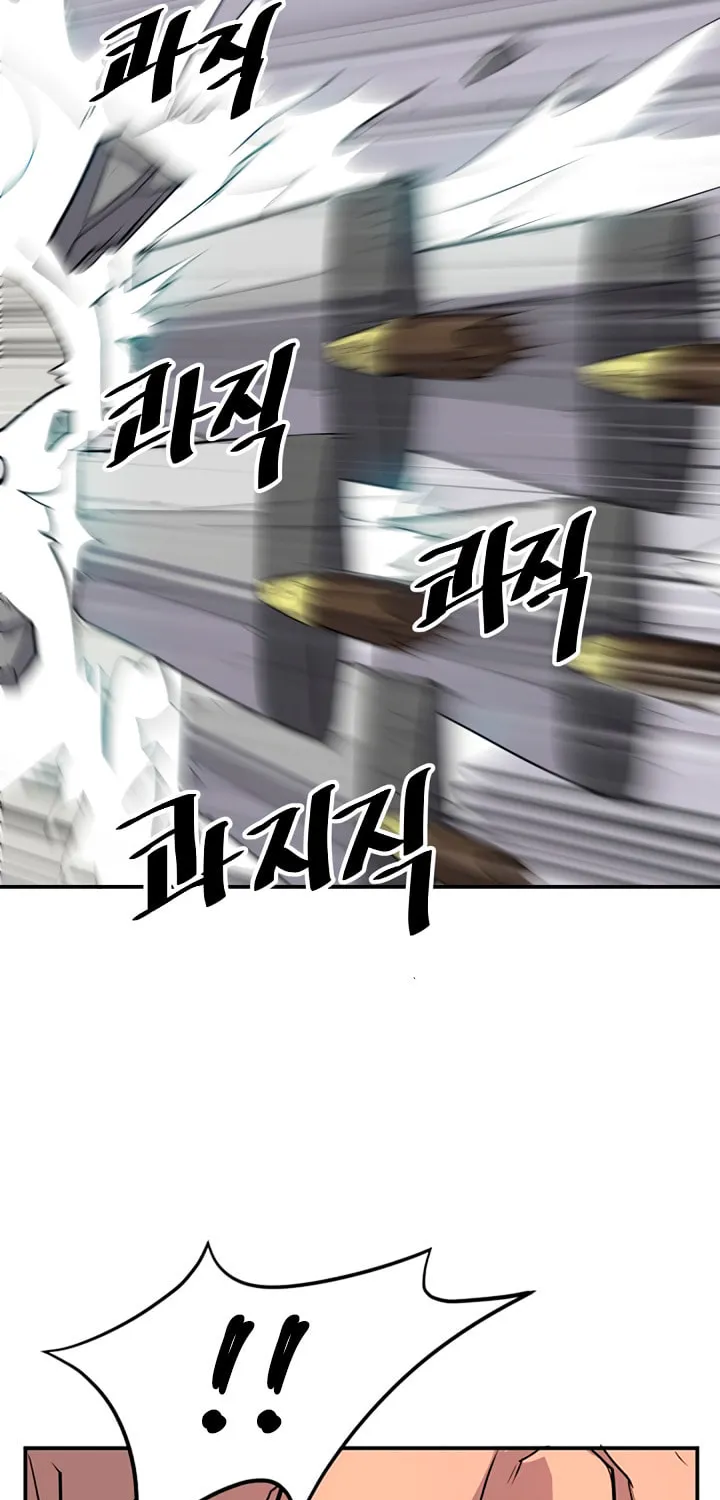 Read Bulsamujeok chapter 15 image 17 on Lezhin