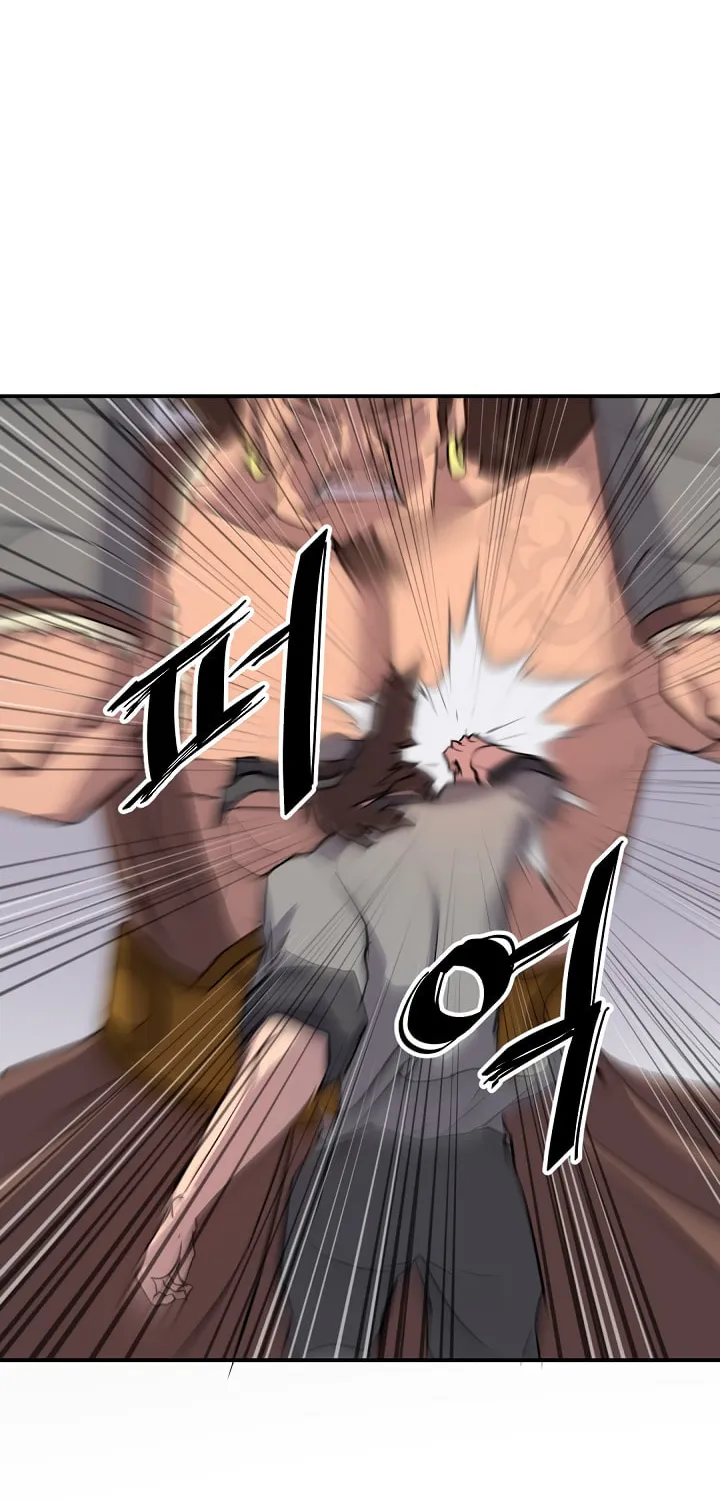Read Bulsamujeok chapter 15 image 4 on Lezhin