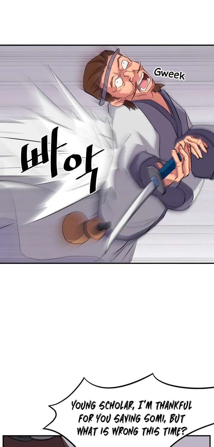 Read Bulsamujeok chapter 15 image 44 on Lezhin
