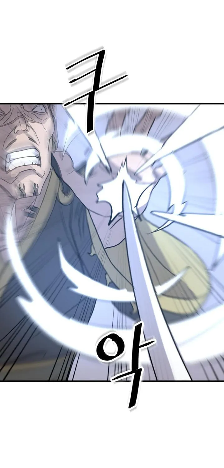 Read Bulsamujeok chapter 150 image 13 on Lezhin