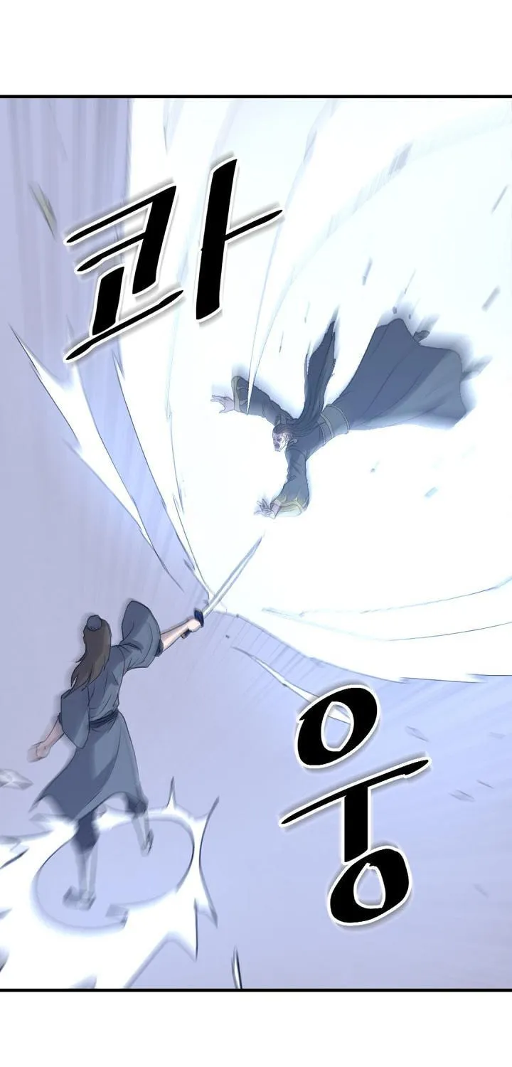 Read Bulsamujeok chapter 150 image 17 on Lezhin