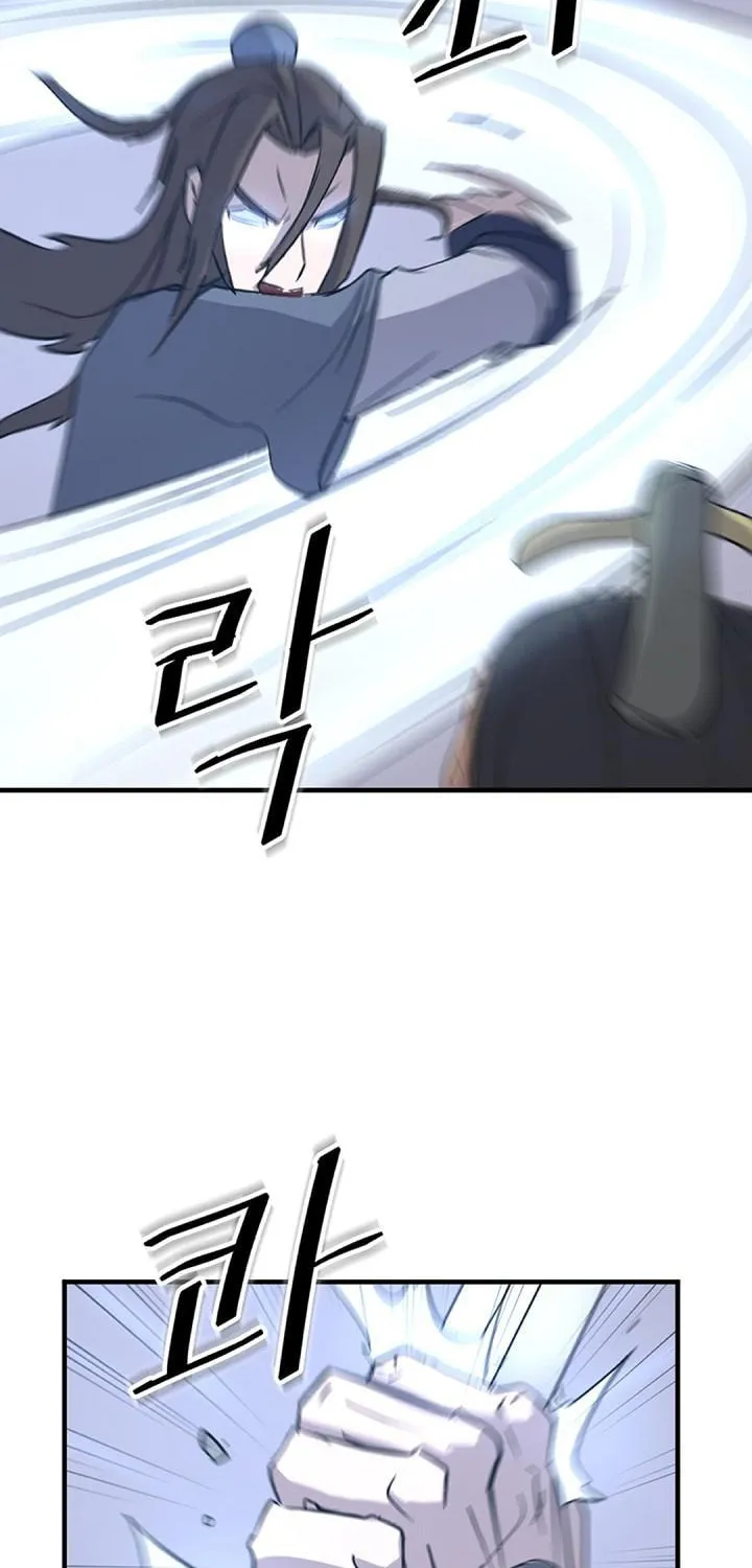 Read Bulsamujeok chapter 150 image 2 on Lezhin