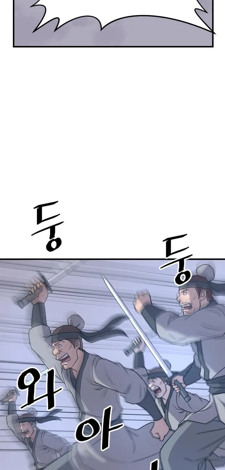 Read Bulsamujeok chapter 150 image 23 on Lezhin