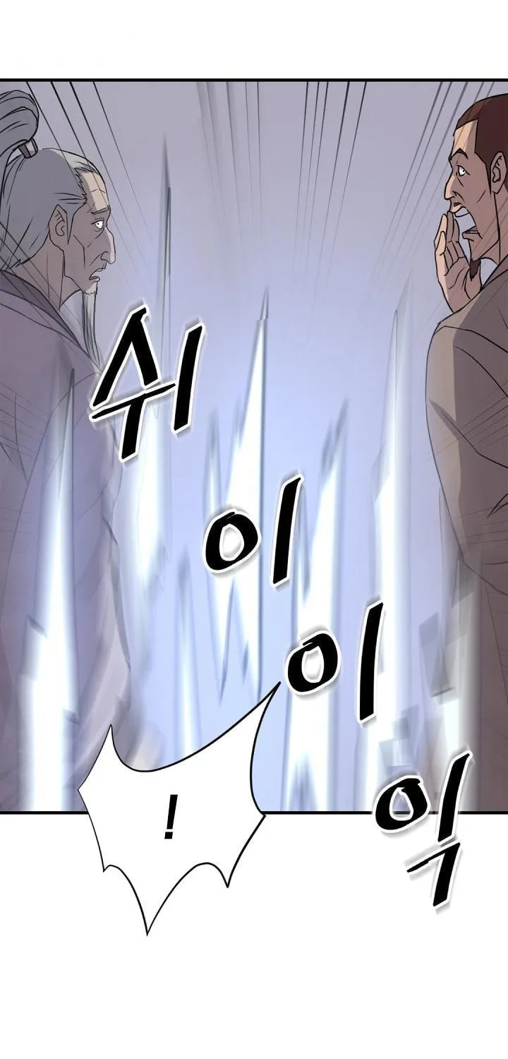 Read Bulsamujeok chapter 150 image 37 on Lezhin