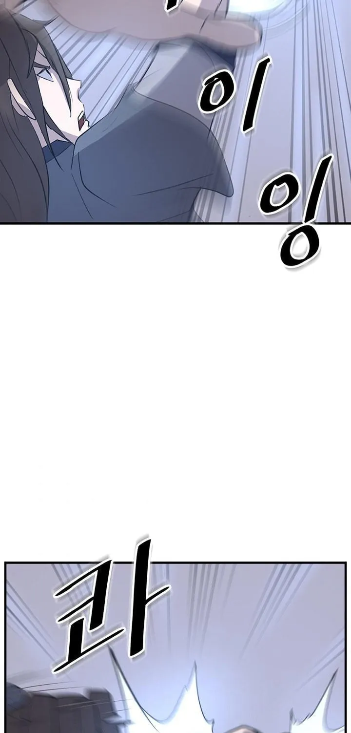 Read Bulsamujeok chapter 150 image 4 on Lezhin