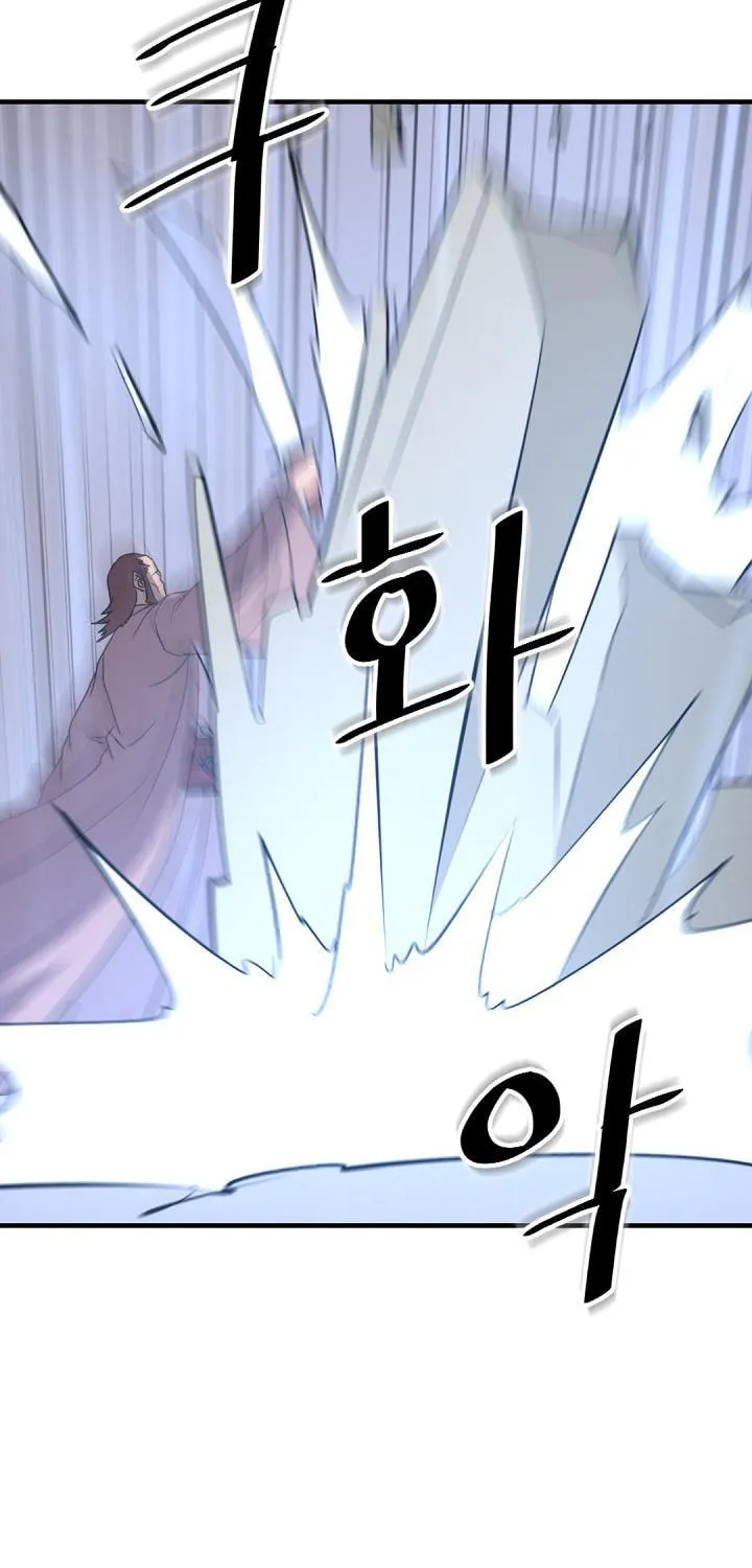 Read Bulsamujeok chapter 150 image 46 on Lezhin