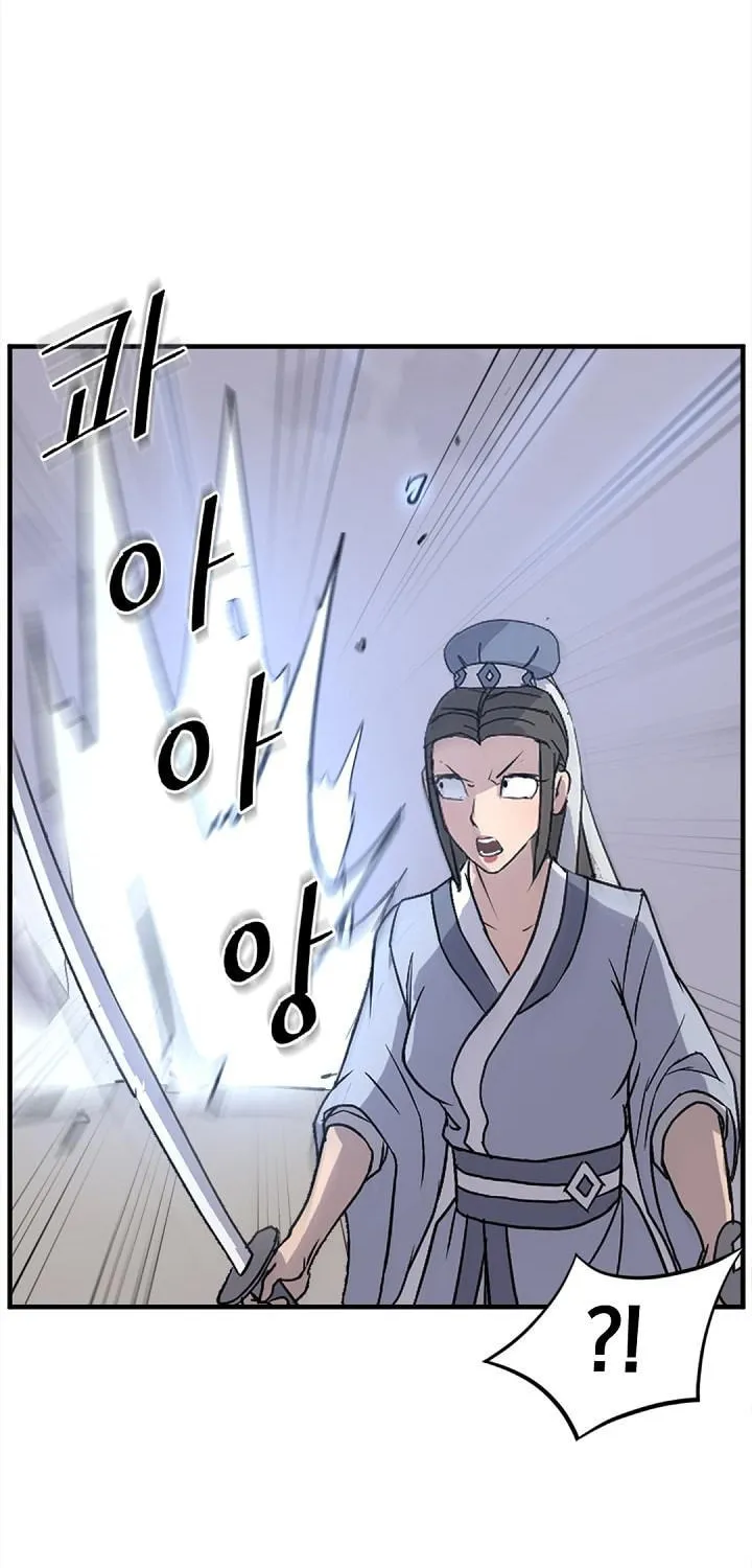 Read Bulsamujeok chapter 150 image 49 on Lezhin
