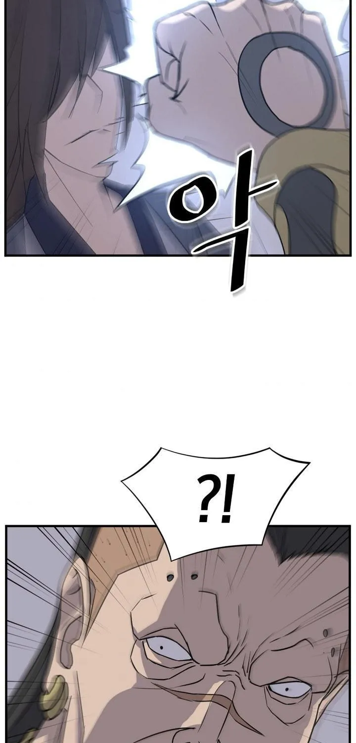 Read Bulsamujeok chapter 150 image 5 on Lezhin