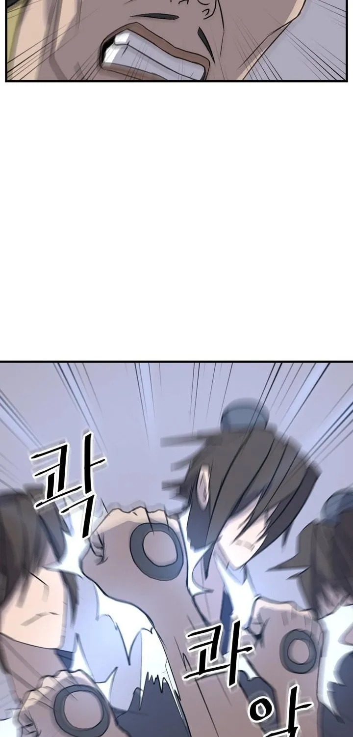 Read Bulsamujeok chapter 150 image 6 on Lezhin