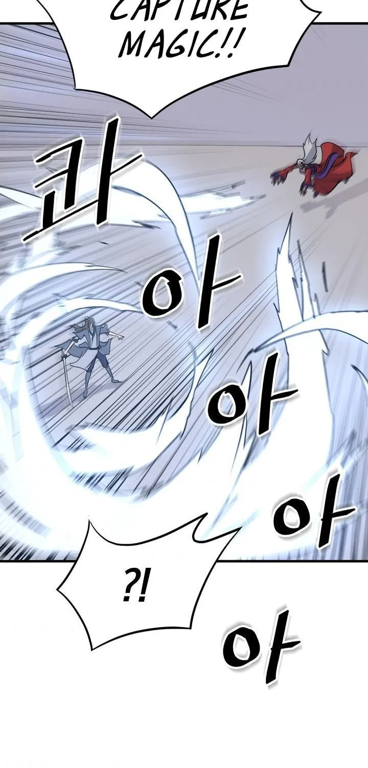 Read Bulsamujeok chapter 150 image 67 on Lezhin