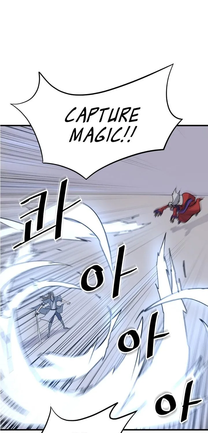 Read Bulsamujeok chapter 151 image 1 on Lezhin