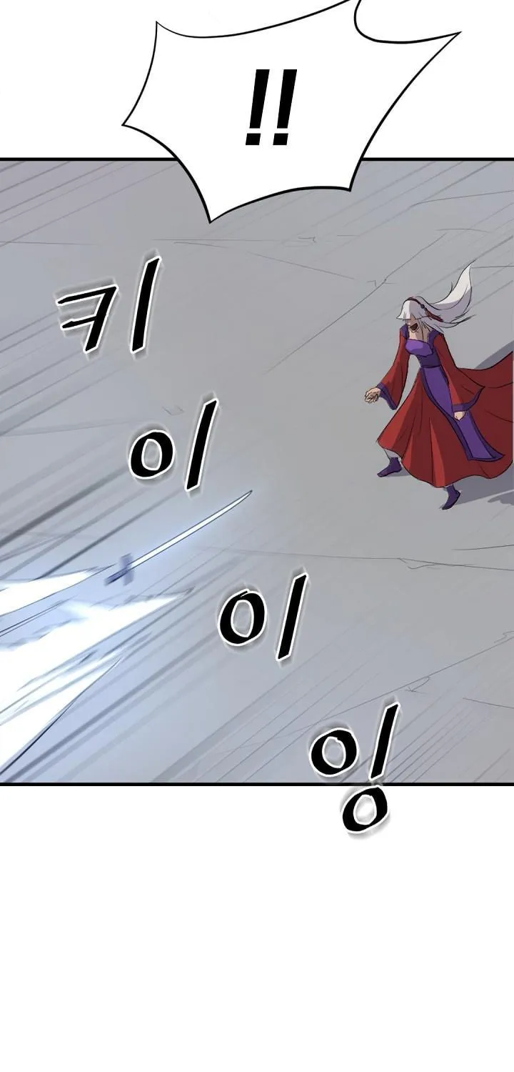 Read Bulsamujeok chapter 151 image 10 on Lezhin
