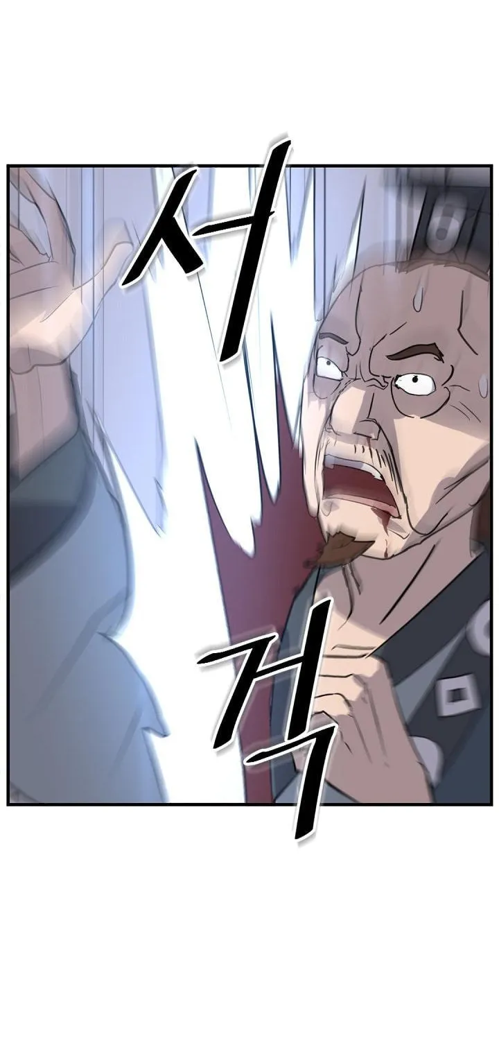Read Bulsamujeok chapter 151 image 102 on Lezhin
