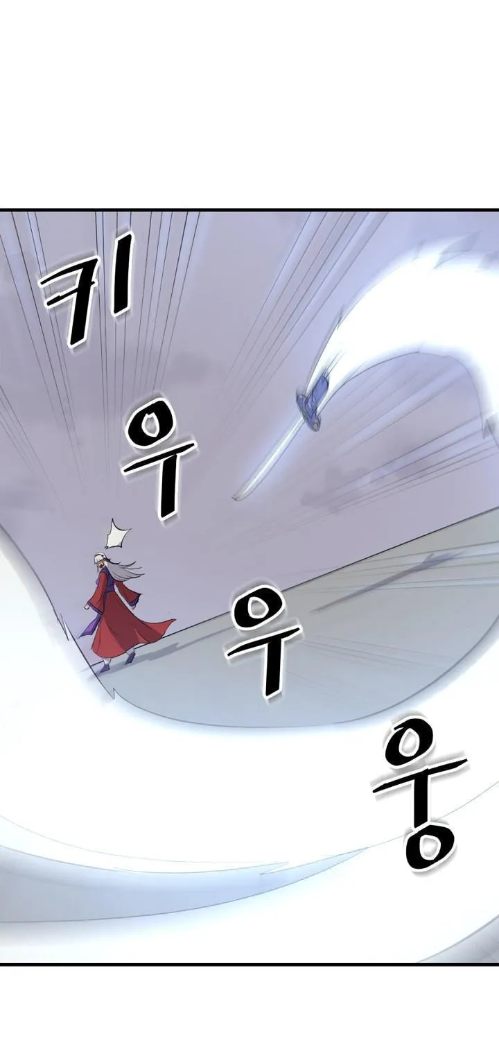Read Bulsamujeok chapter 151 image 12 on Lezhin
