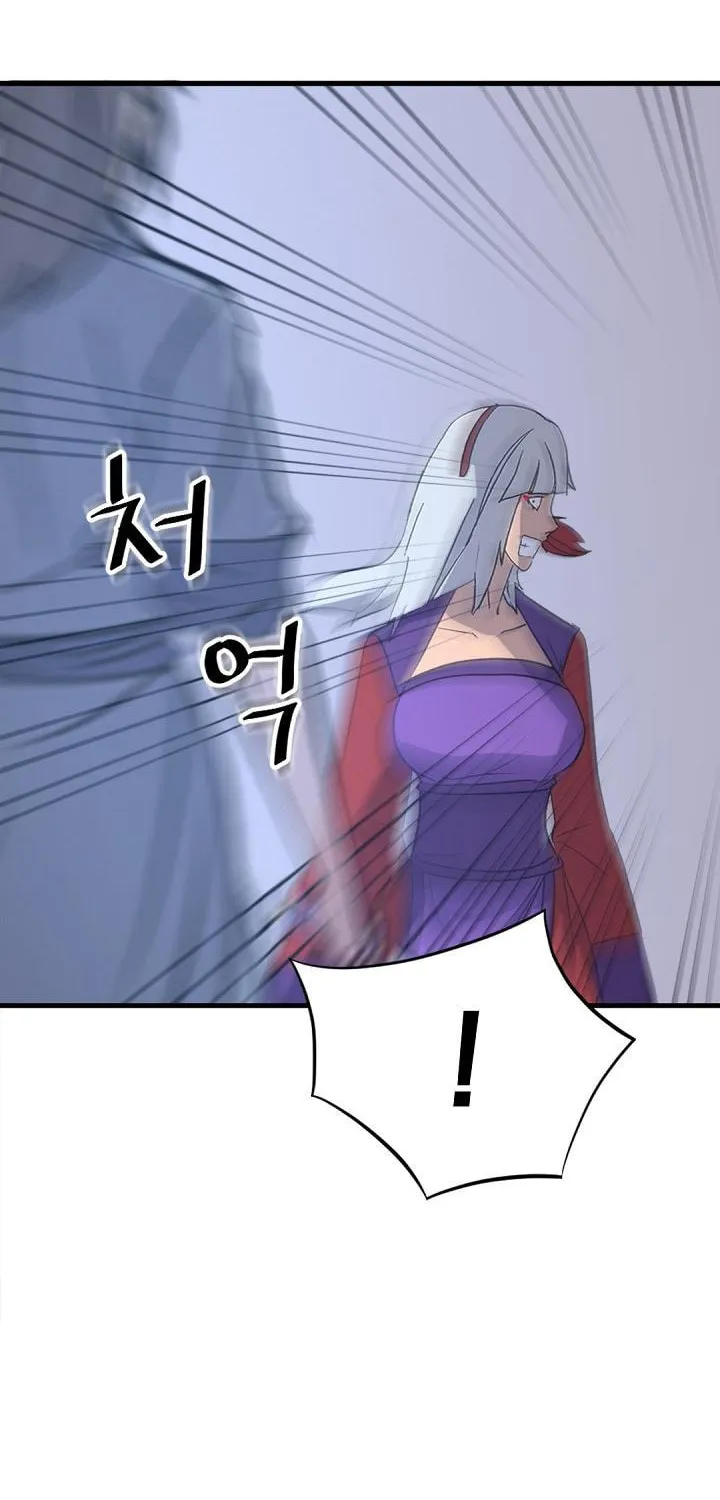 Read Bulsamujeok chapter 151 image 16 on Lezhin