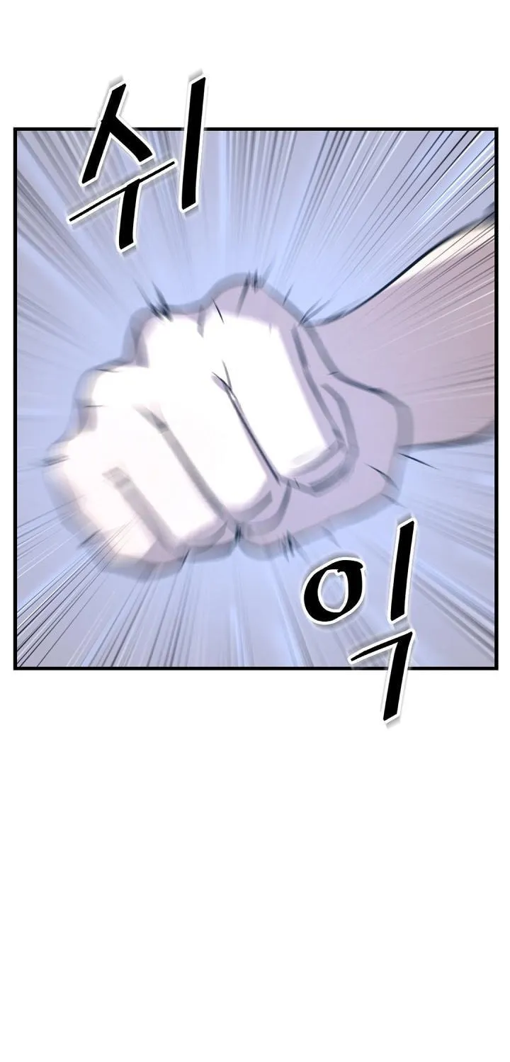 Read Bulsamujeok chapter 151 image 17 on Lezhin