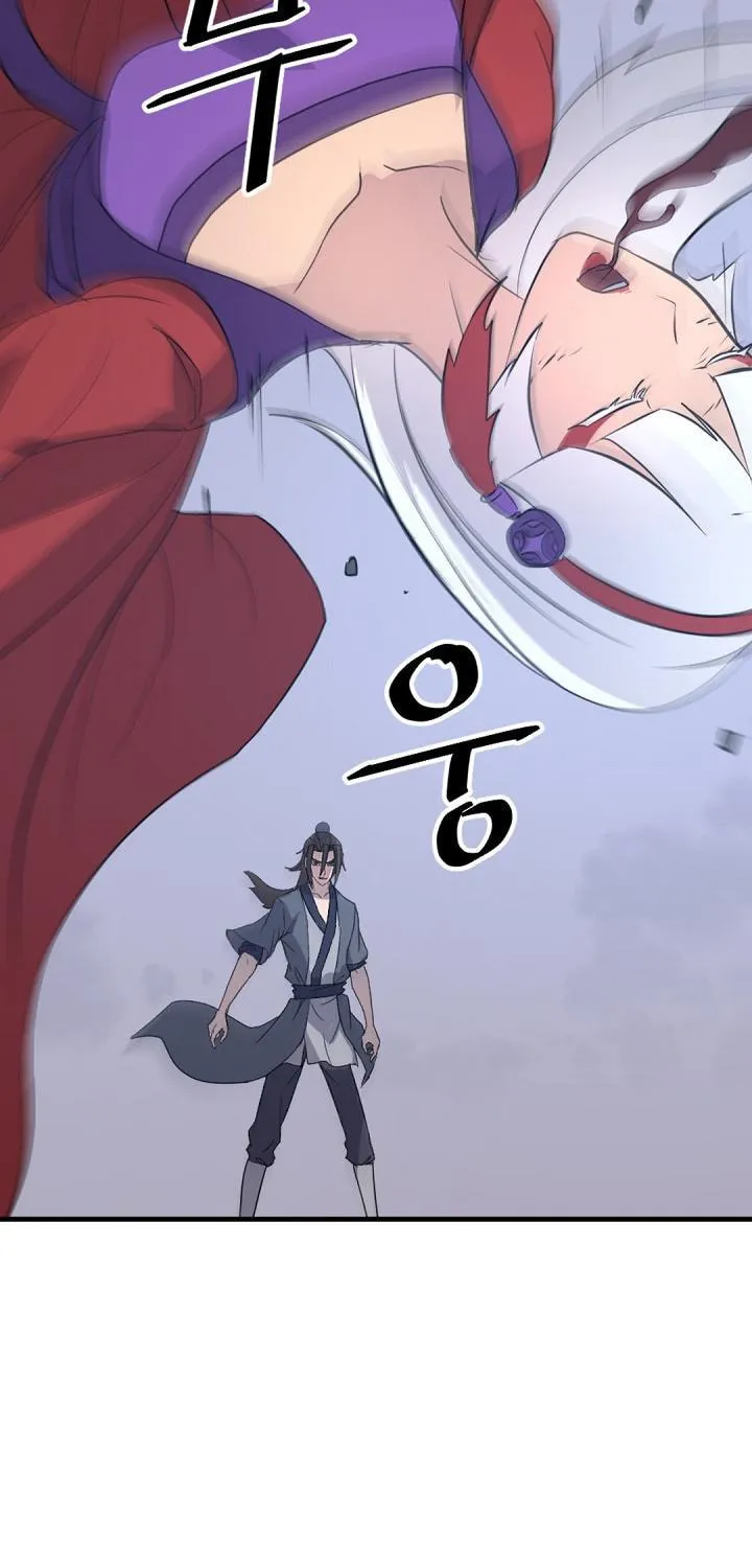 Read Bulsamujeok chapter 151 image 19 on Lezhin