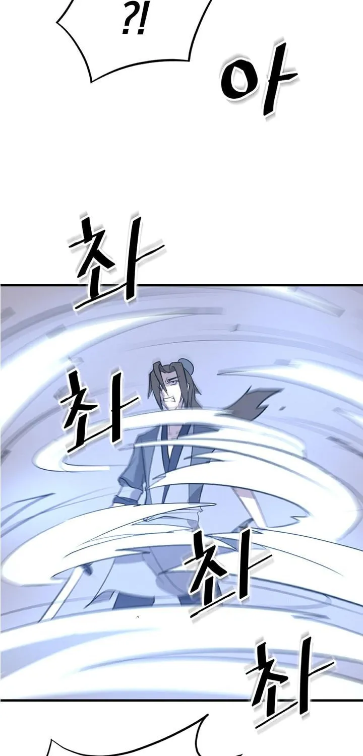 Read Bulsamujeok chapter 151 image 2 on Lezhin