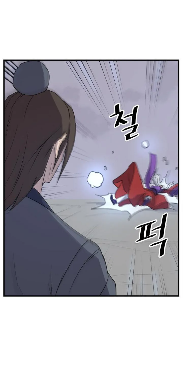 Read Bulsamujeok chapter 151 image 20 on Lezhin