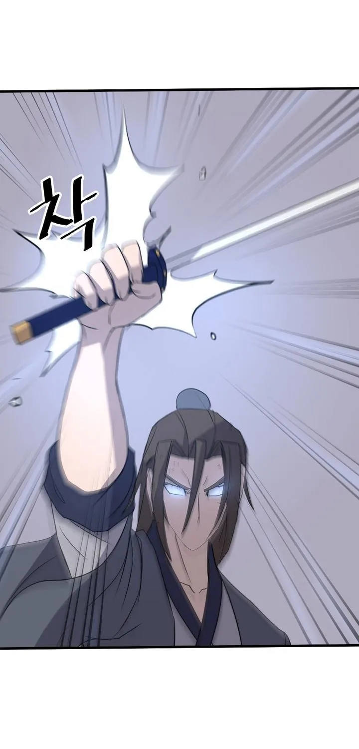 Read Bulsamujeok chapter 151 image 22 on Lezhin