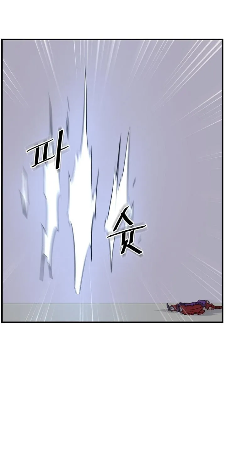 Read Bulsamujeok chapter 151 image 26 on Lezhin