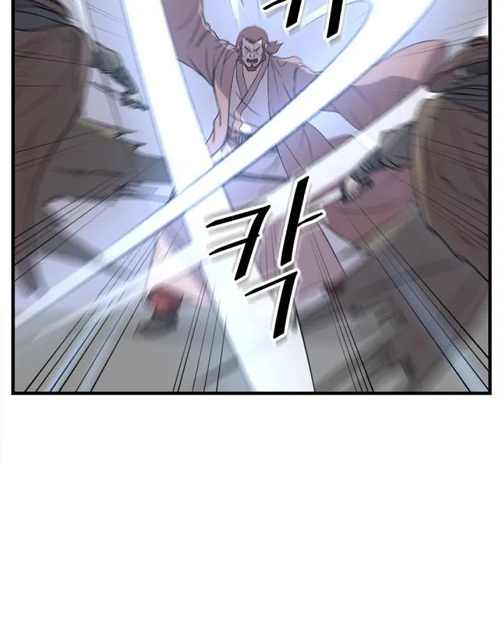 Read Bulsamujeok chapter 151 image 35 on Lezhin