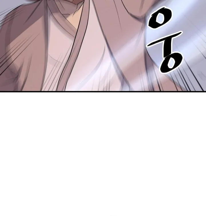 Read Bulsamujeok chapter 151 image 42 on Lezhin
