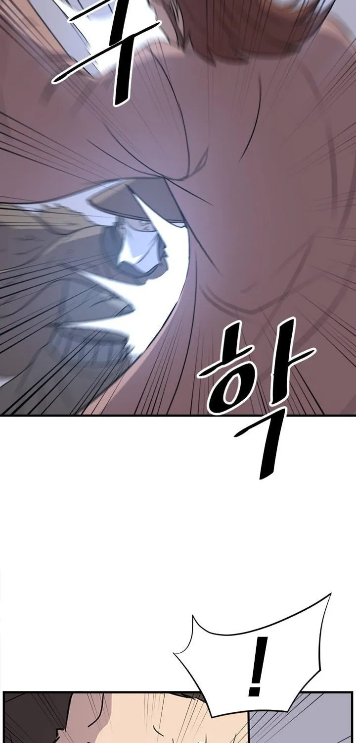 Read Bulsamujeok chapter 151 image 45 on Lezhin