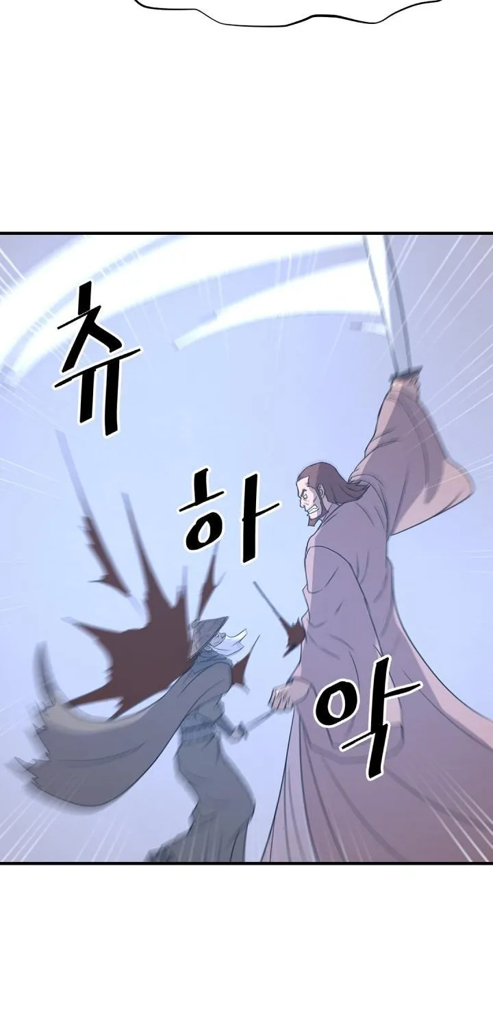 Read Bulsamujeok chapter 151 image 48 on Lezhin