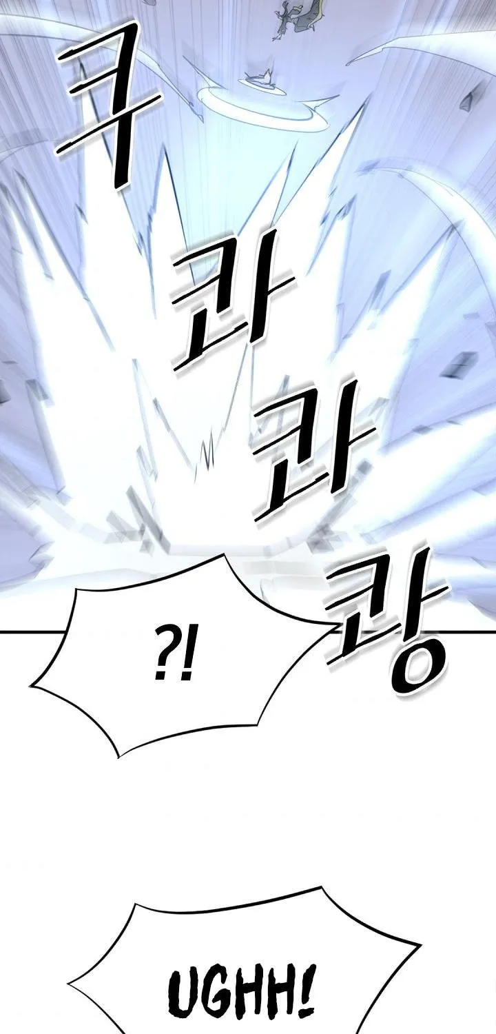 Read Bulsamujeok chapter 151 image 59 on Lezhin