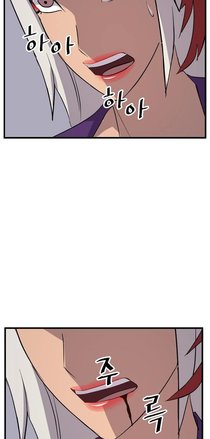 Read Bulsamujeok chapter 151 image 6 on Lezhin
