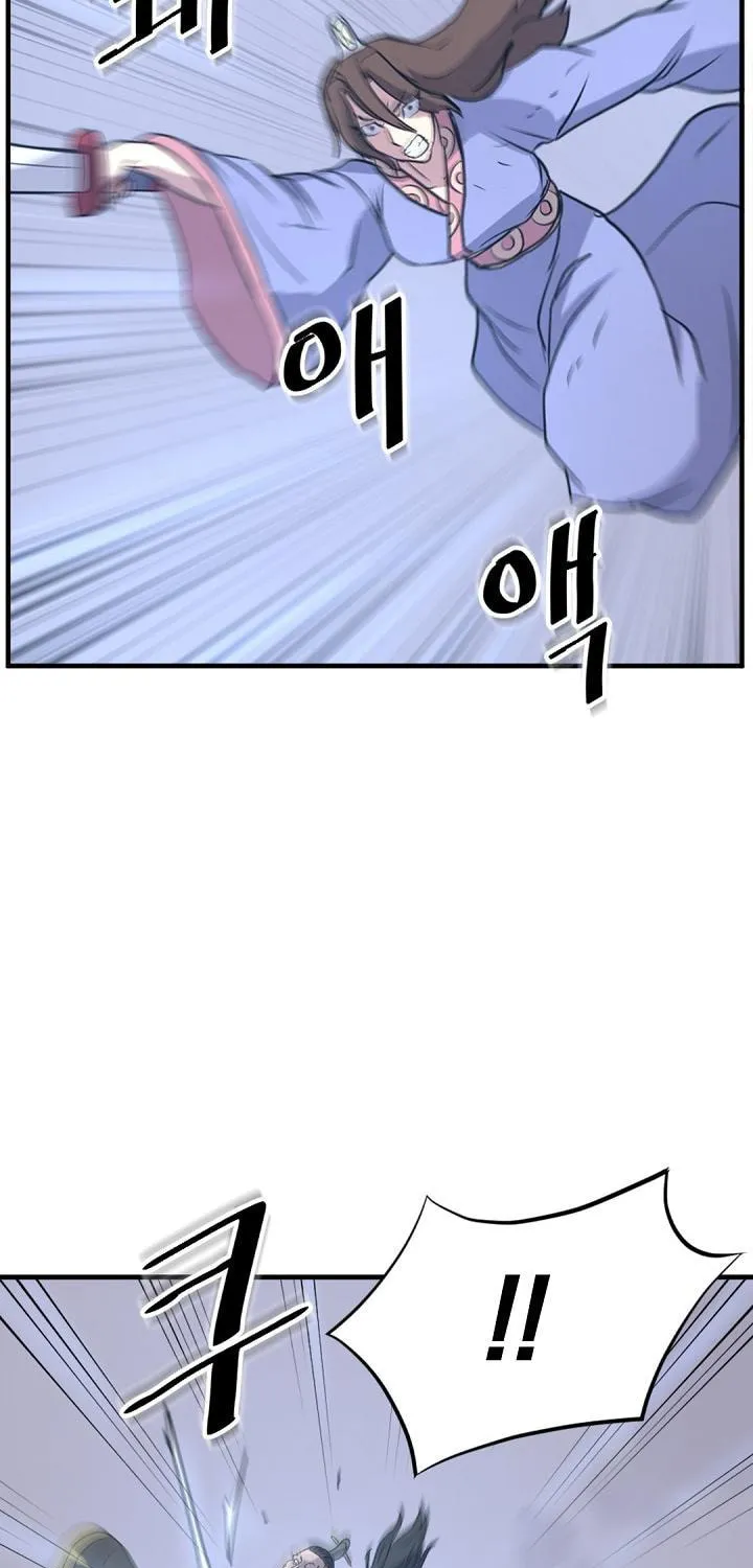 Read Bulsamujeok chapter 151 image 61 on Lezhin