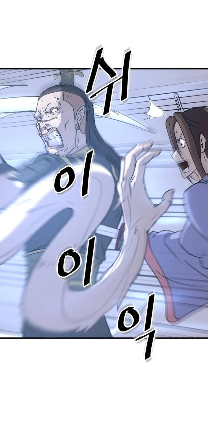 Read Bulsamujeok chapter 151 image 64 on Lezhin