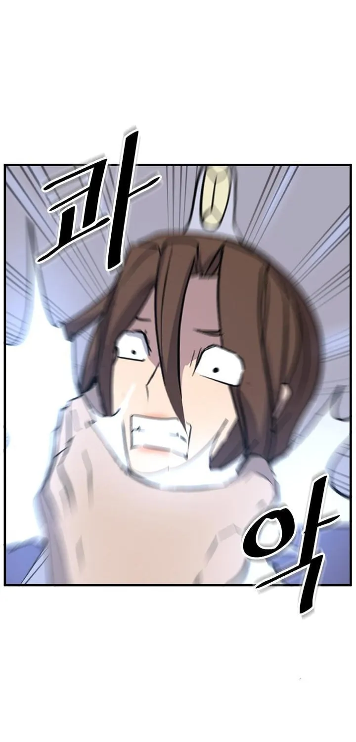 Read Bulsamujeok chapter 151 image 65 on Lezhin