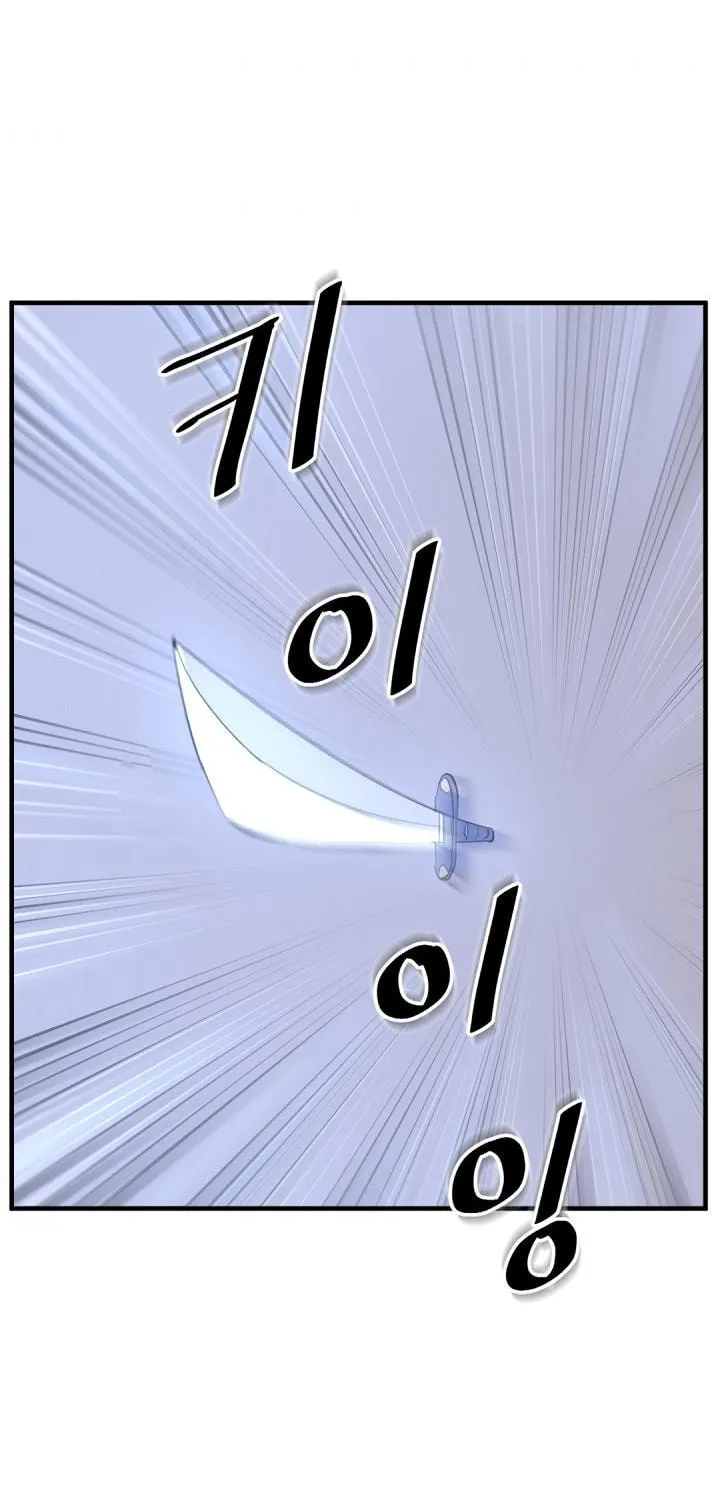 Read Bulsamujeok chapter 151 image 68 on Lezhin