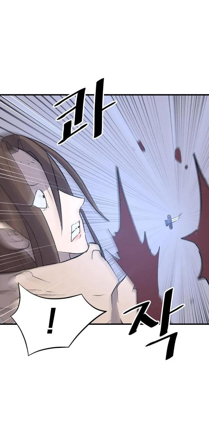 Read Bulsamujeok chapter 151 image 69 on Lezhin