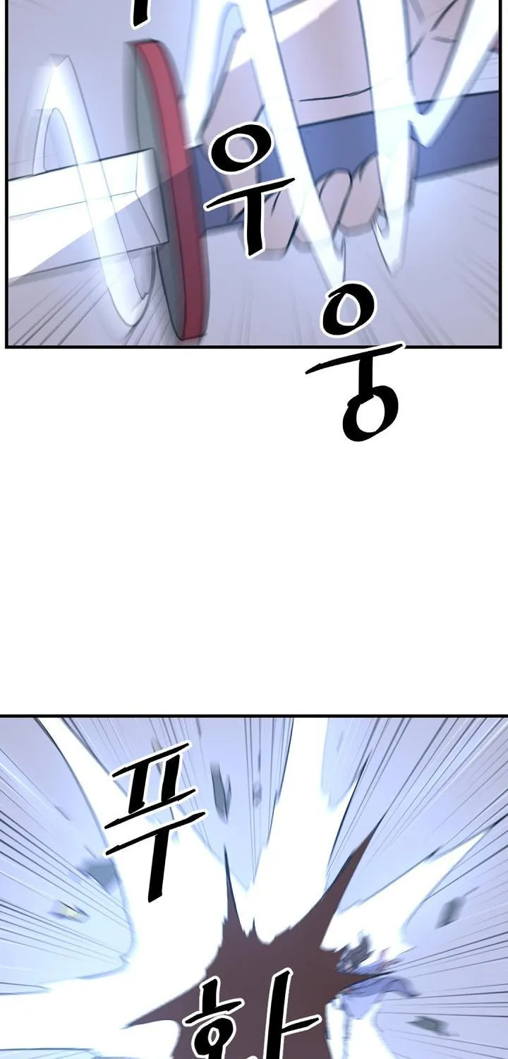 Read Bulsamujeok chapter 151 image 73 on Lezhin