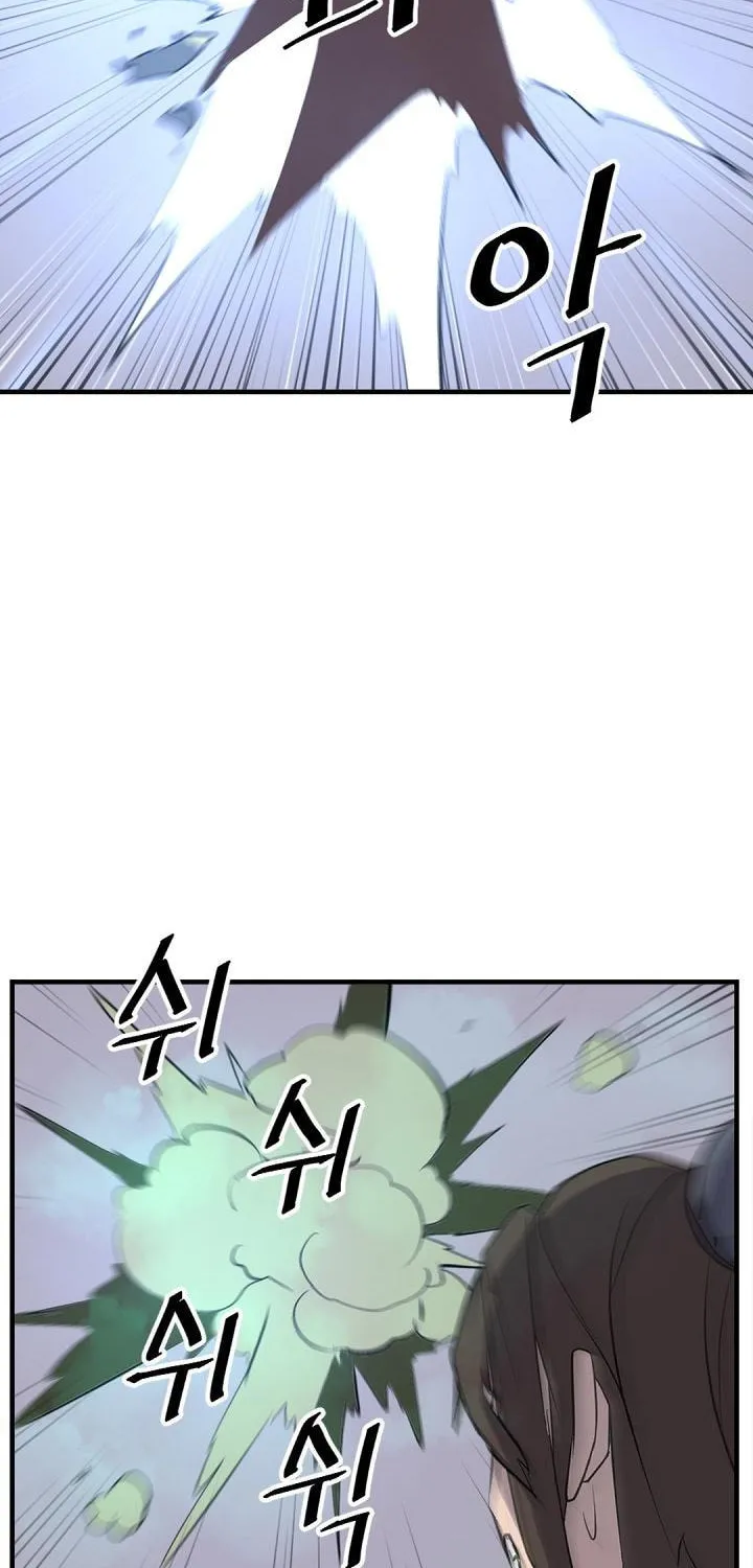 Read Bulsamujeok chapter 151 image 74 on Lezhin