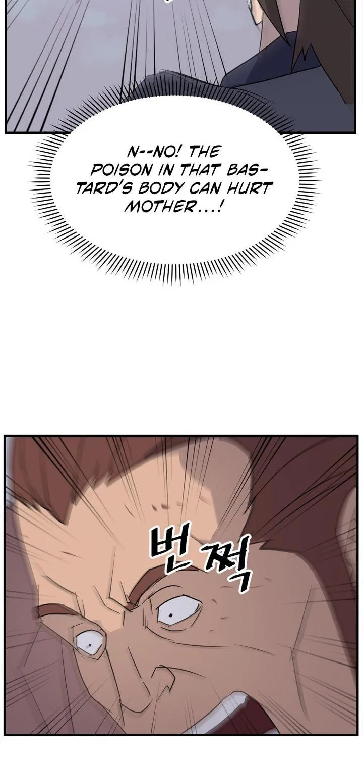 Read Bulsamujeok chapter 151 image 75 on Lezhin