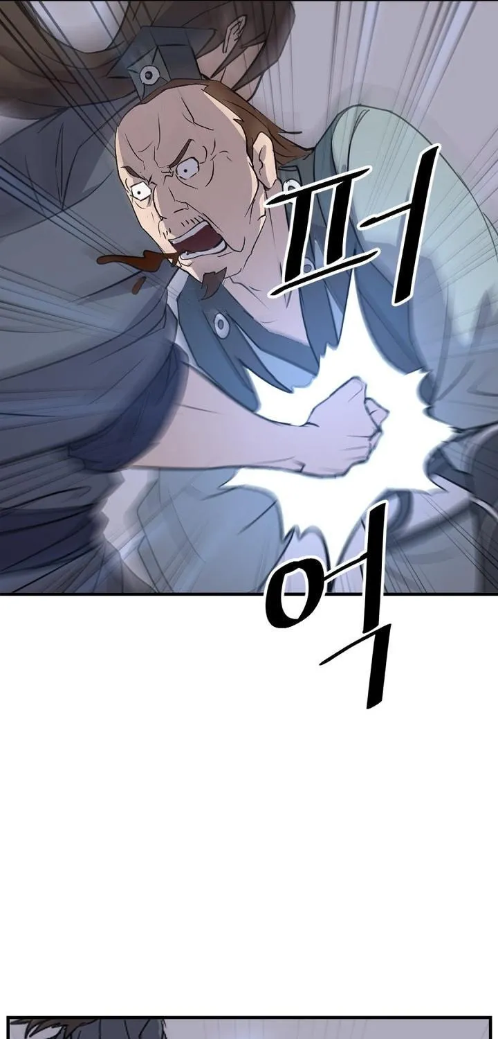 Read Bulsamujeok chapter 151 image 85 on Lezhin