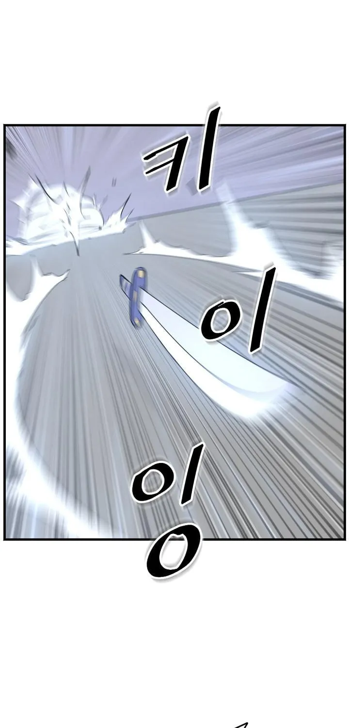 Read Bulsamujeok chapter 151 image 9 on Lezhin