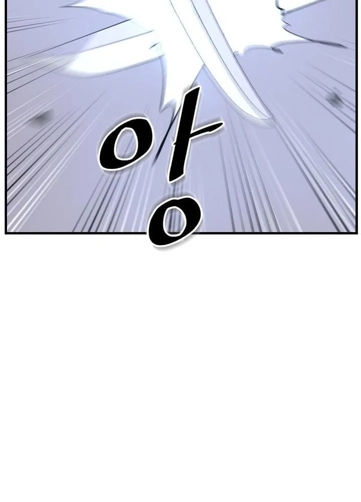 Read Bulsamujeok chapter 151 image 91 on Lezhin
