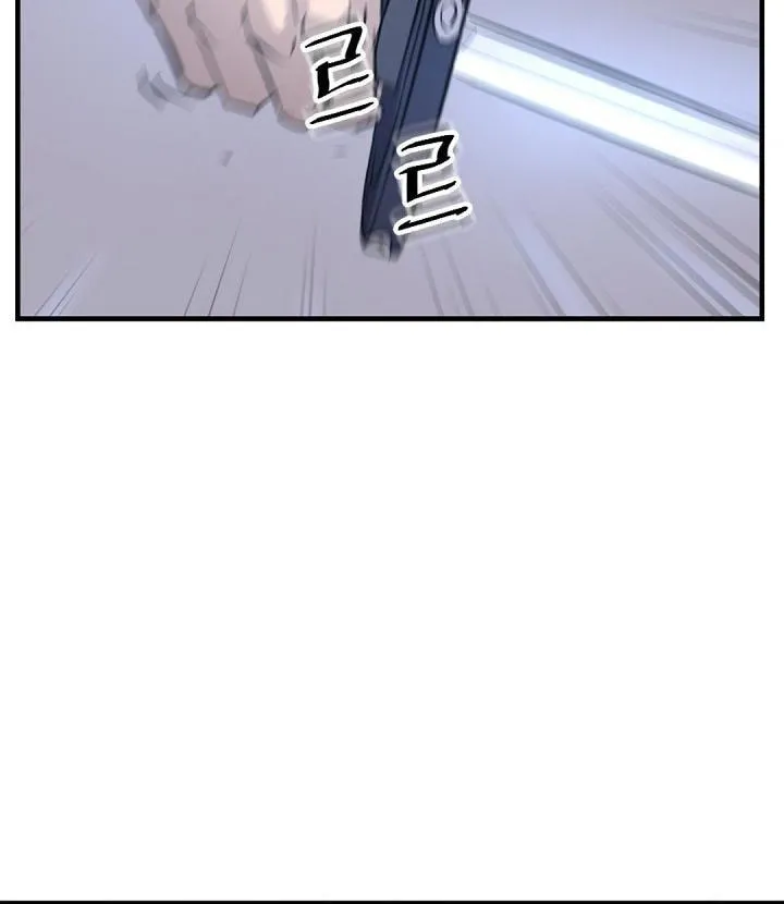 Read Bulsamujeok chapter 151 image 98 on Lezhin