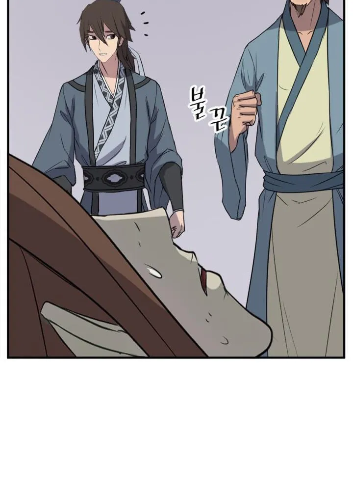Read Bulsamujeok chapter 152 image 42 on Lezhin
