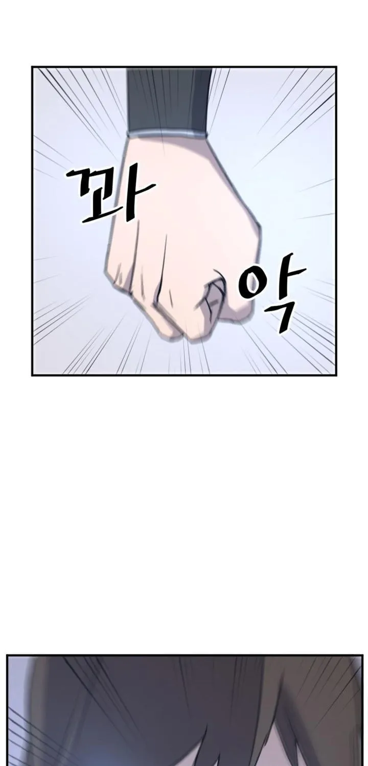 Read Bulsamujeok chapter 152 image 57 on Lezhin