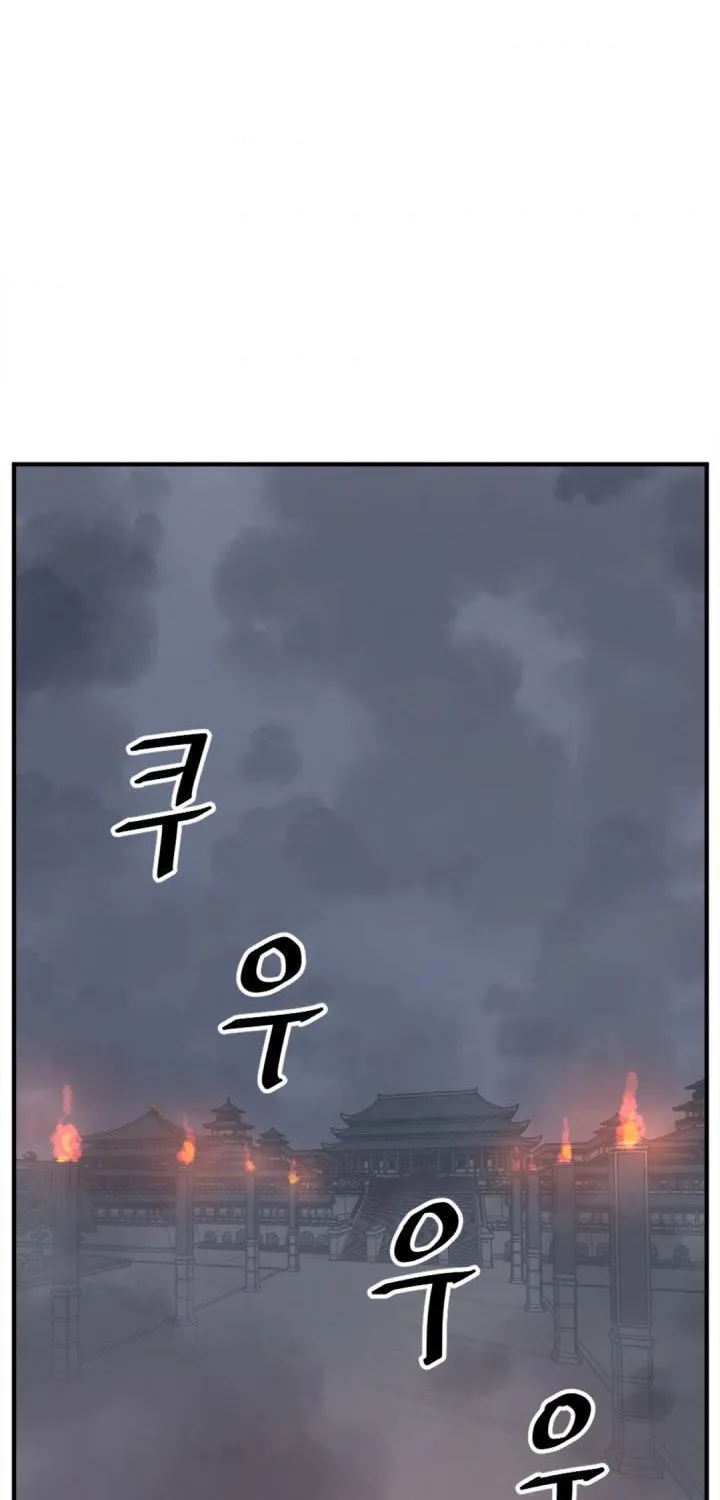 Read Bulsamujeok chapter 152 image 59 on Lezhin