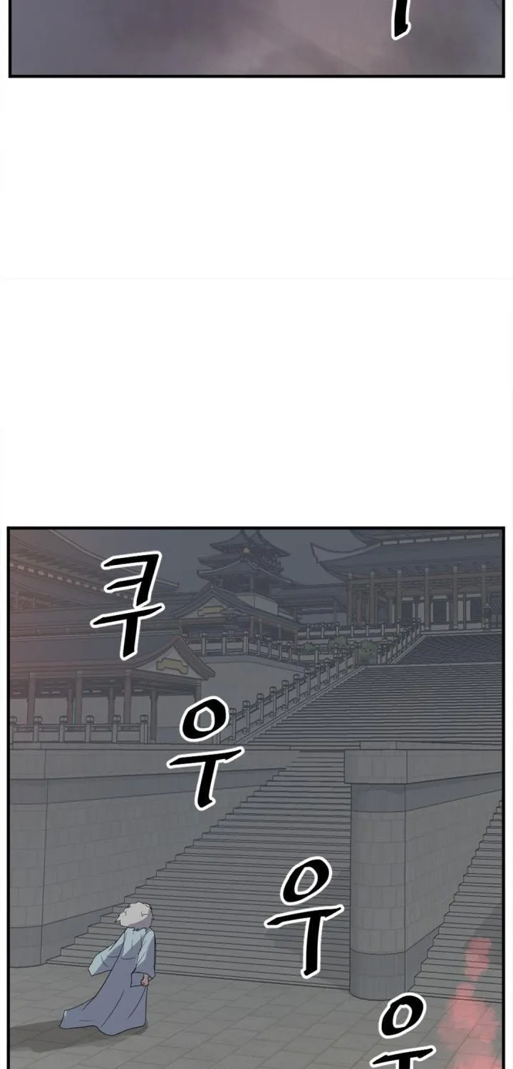 Read Bulsamujeok chapter 152 image 60 on Lezhin