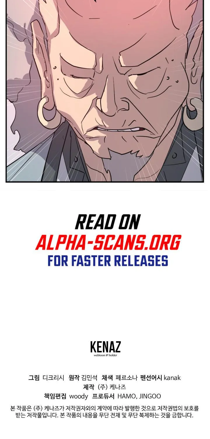 Read Bulsamujeok chapter 152 image 68 on Lezhin
