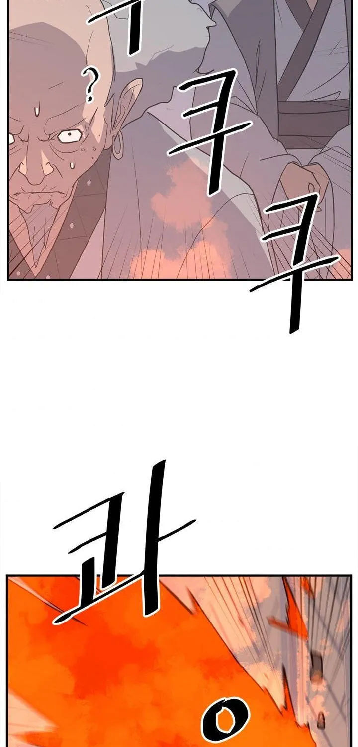 Read Bulsamujeok chapter 153 image 35 on Lezhin