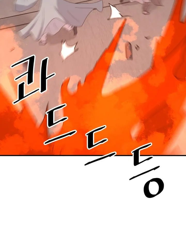 Read Bulsamujeok chapter 153 image 38 on Lezhin